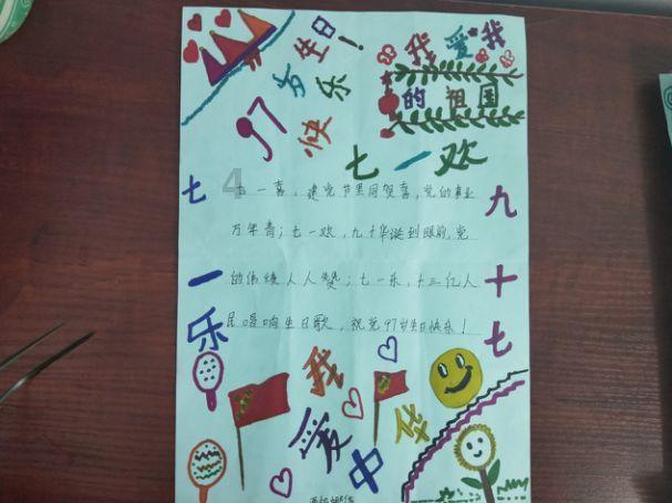 罗马2：全面战争